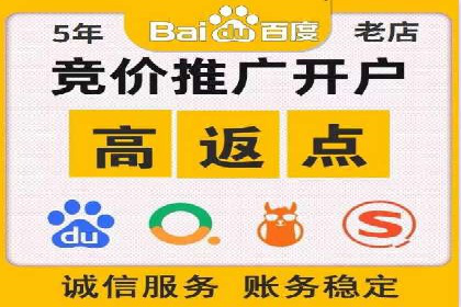 信息流广告竞价策略：实战案例分析